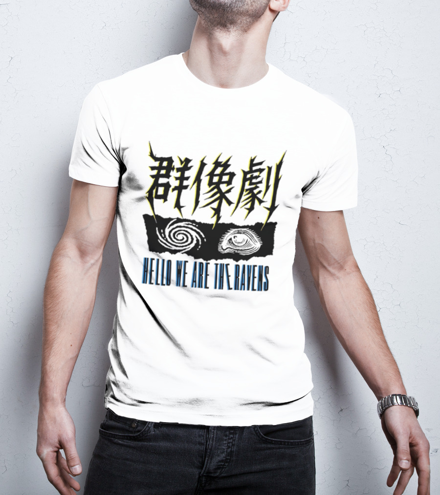 Gunzogeki Hello We Are The Ravens T-Shirt