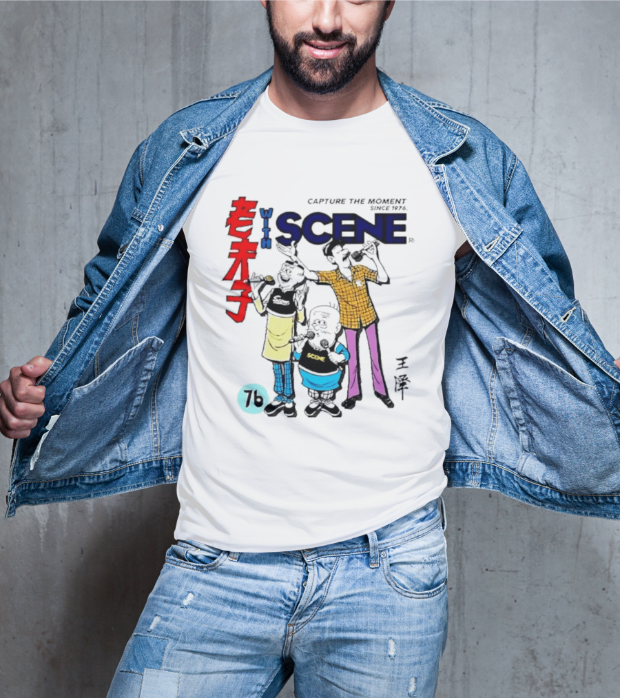 Lao Fu Zi Old Master Q With Scene Capture The Moment Since 1976 T-Shirt