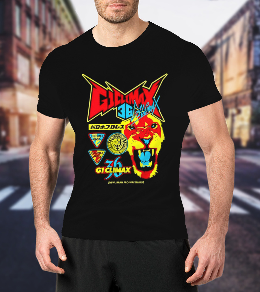 New Japan Pro Wrestling G1 Climax 36 Lion Mark King Of Sports Retro Wrestling T-Shirt