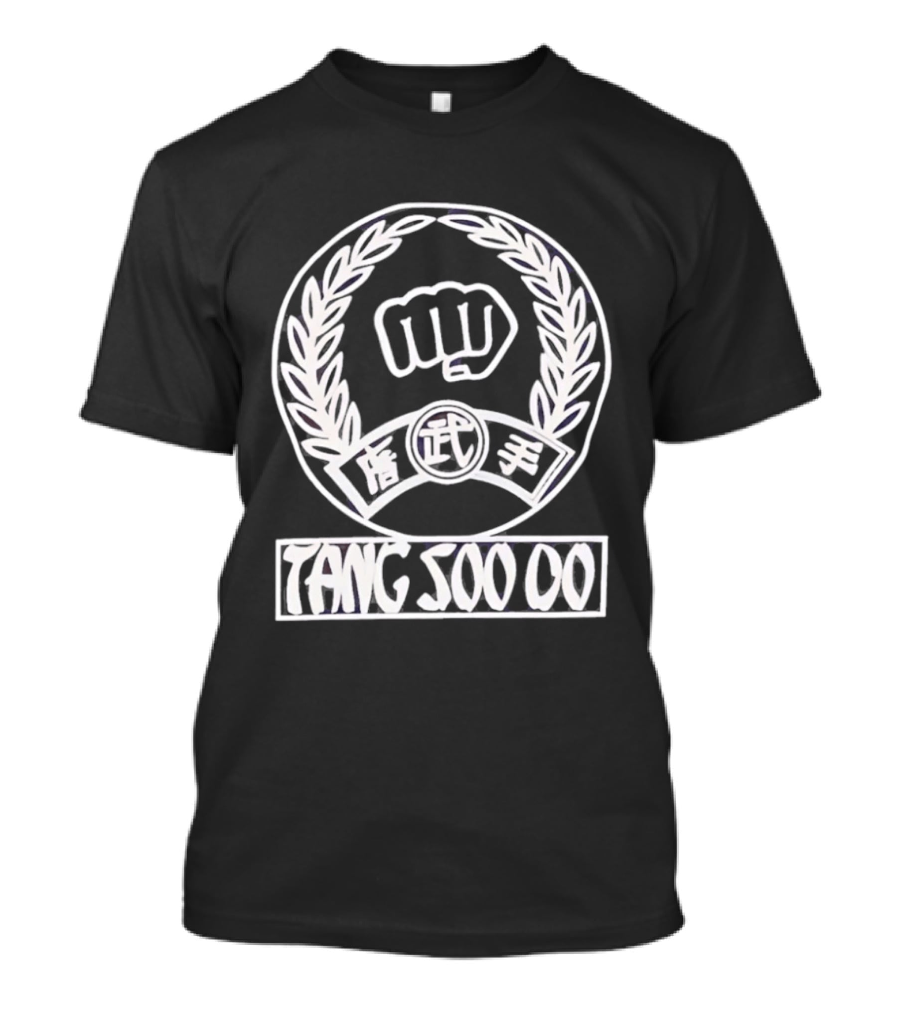 Tang Soo Do Fist Laurel Leaf Martial Arts T-Shirt