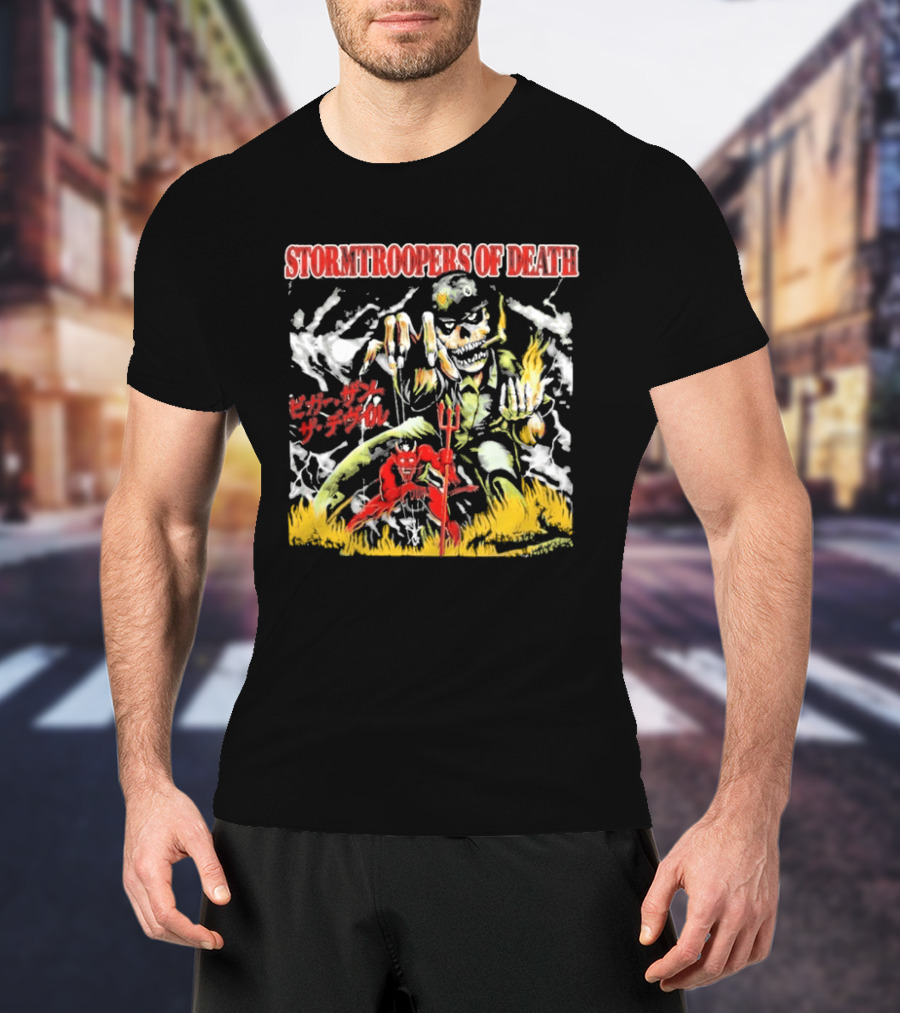 Stormtroopers Of Death Beyond Human Bleed Red Soldier T-Shirt