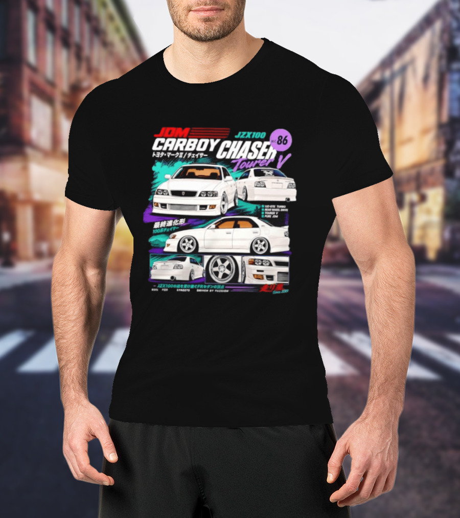 JDM Carboy Toyota JZX100 Chaser Tourer V 1Jz GTE Turbo Rear Wheel Drive Version 86 T-Shirt