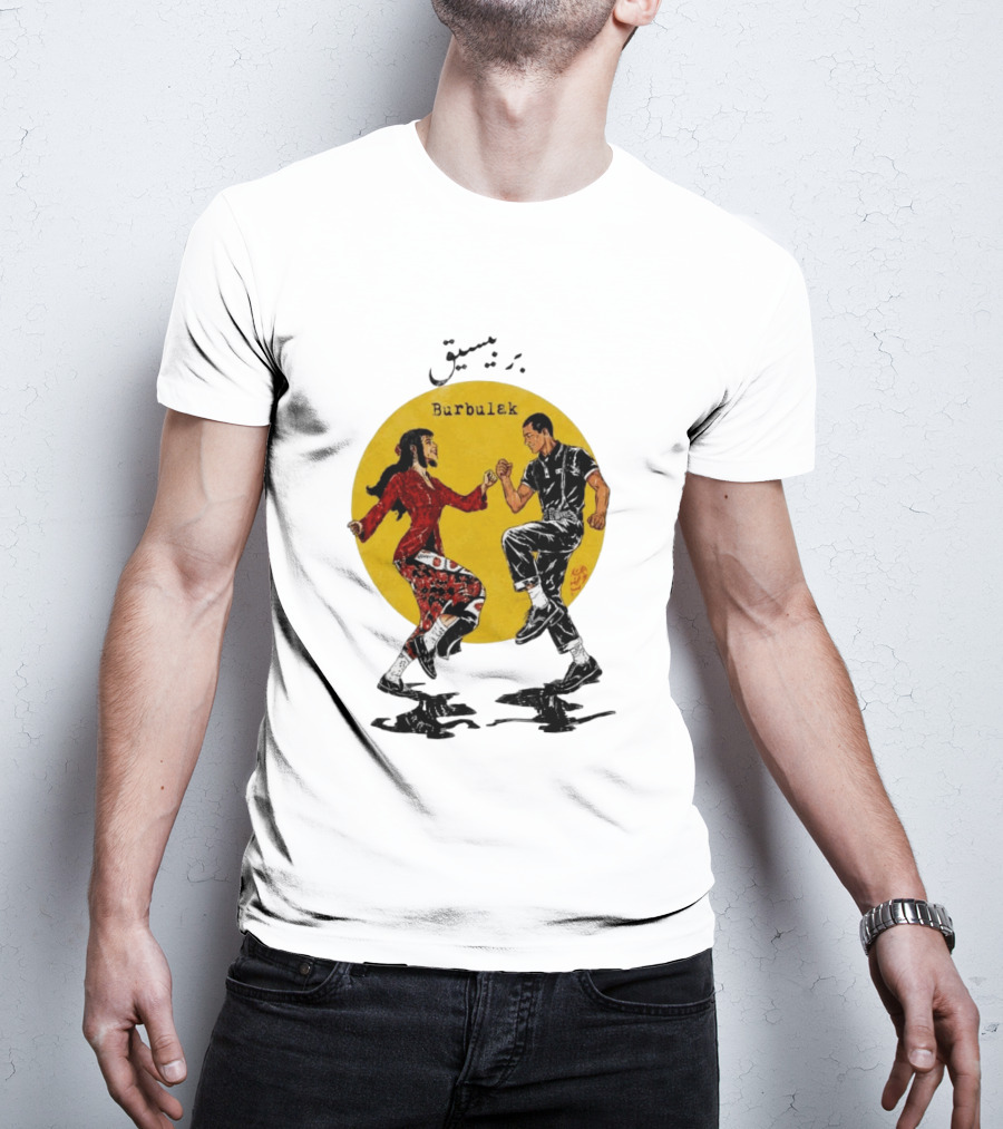 Berbisik Bayangan Burbulek Dancing Couple T-Shirt