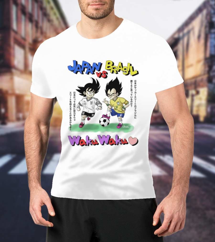 Japan Vs Brasil Goku Vegeta National Teams Waku Waku Soccer Match T-Shirt