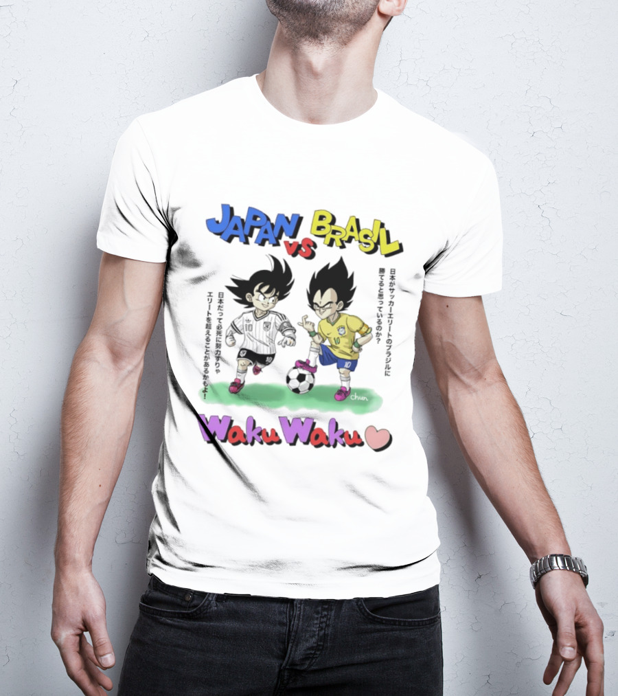 Japan Vs Brasil Goku Vegeta National Teams Waku Waku Soccer Match T-Shirt