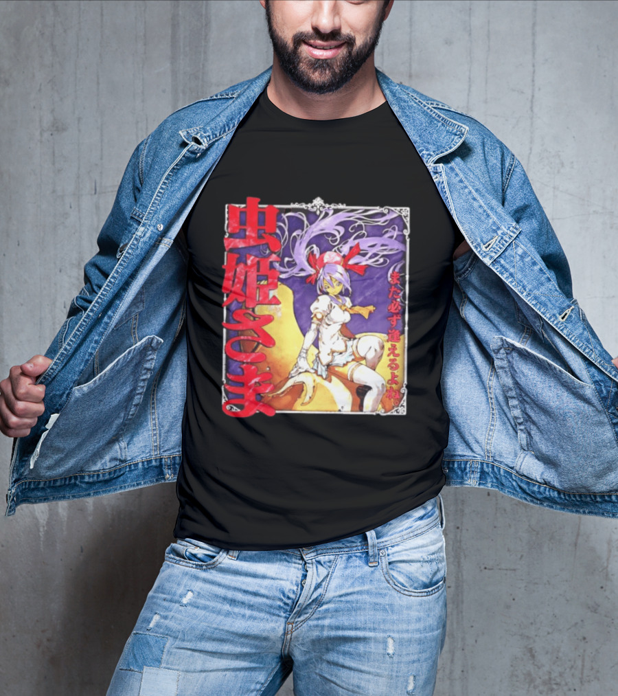Mushihimesama Princess Reco Mata Kanarazu Aeru Yo Ne T-Shirt