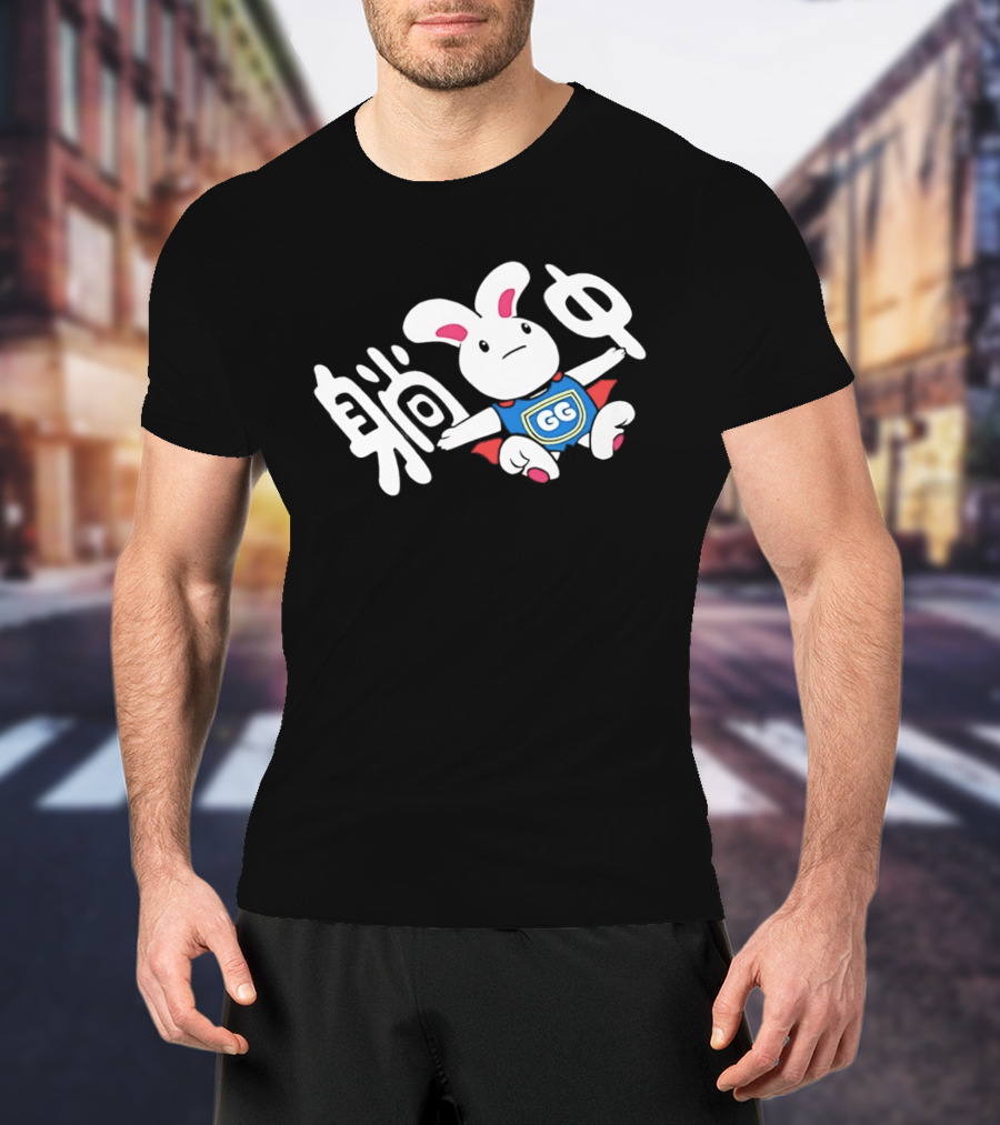 Rabbit GG Shield Flying Cute Bunny Character With Chinese T-Shirt