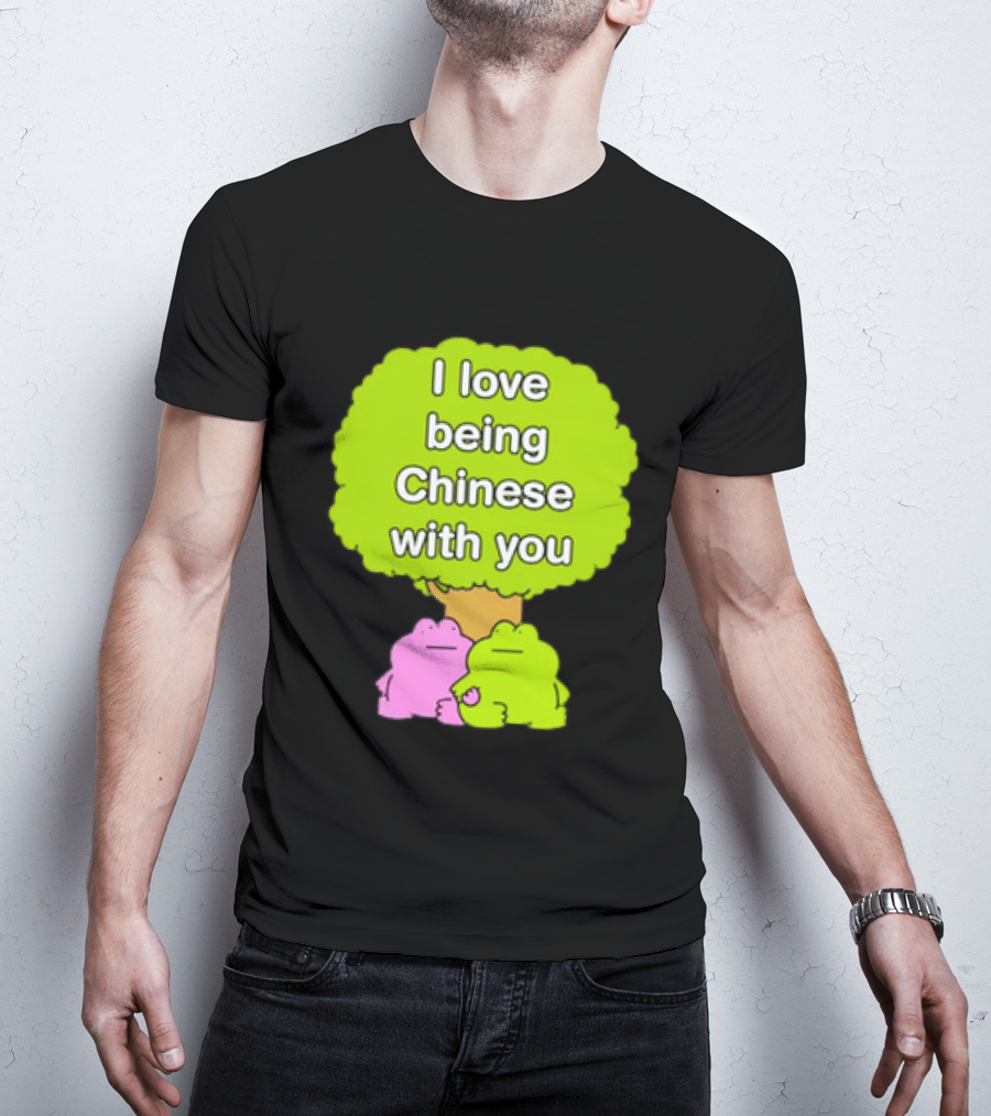 I Love Being Chinese With You Frog Couple Tree T-Shirt