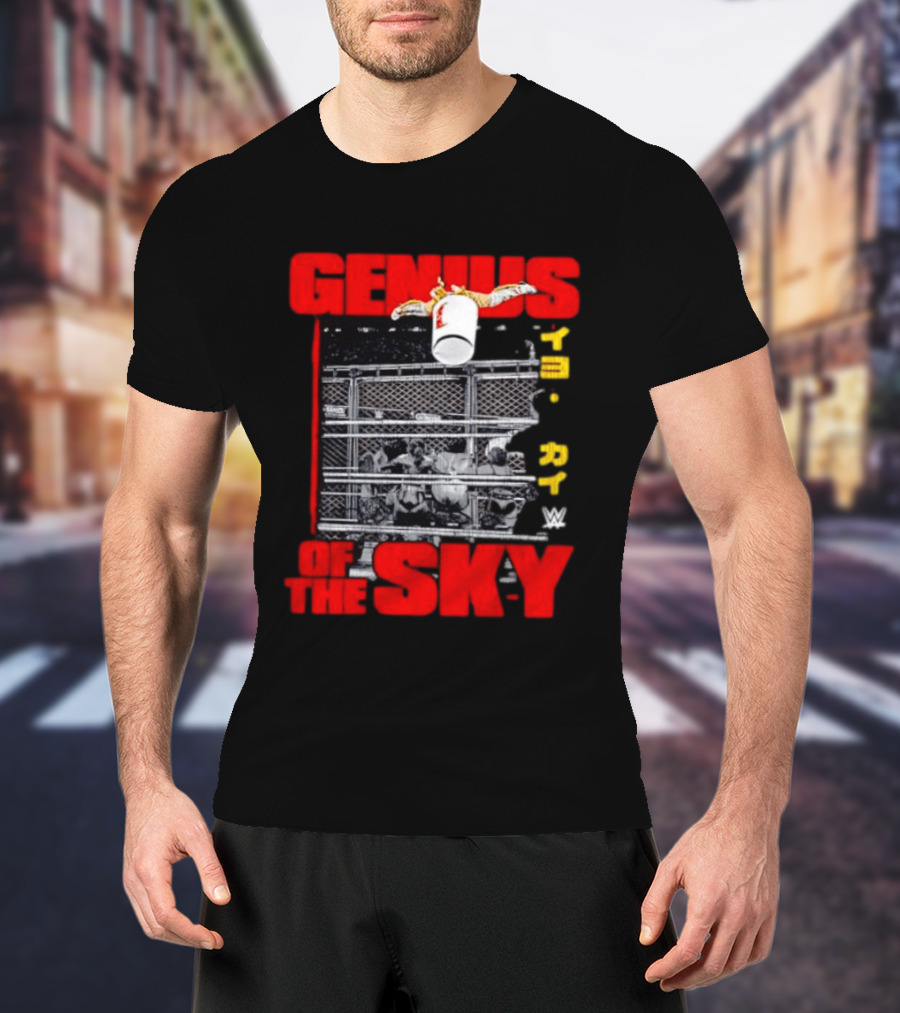 Genius Of The Sky Iyo Sky WWE Trash Can Flip T-Shirt