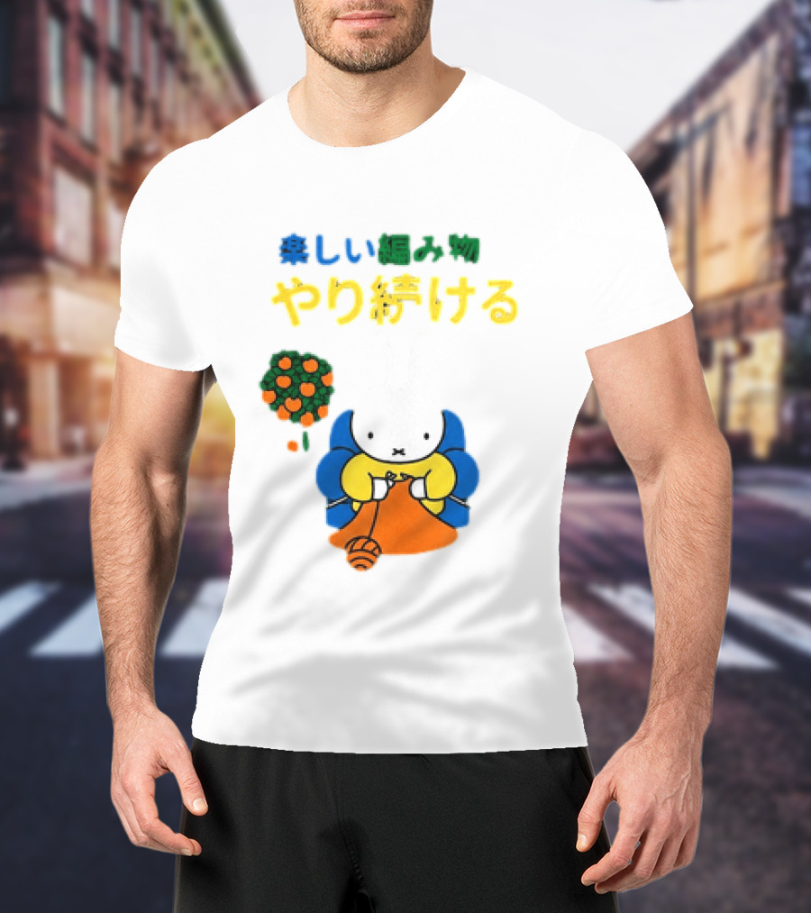 Miffy Japanese Knitting Rabbit T-Shirt