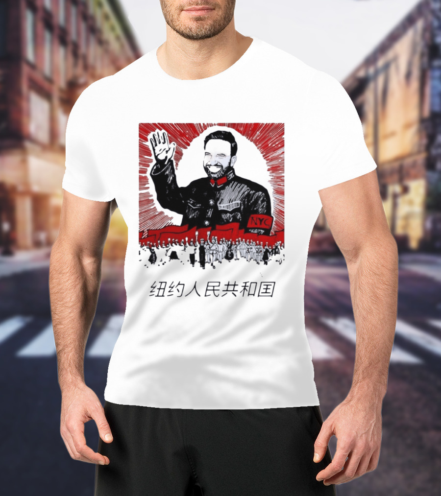 People's Republic Of NYC Bearded Man Waving With NYC Arm Patch And Red T-Shirt