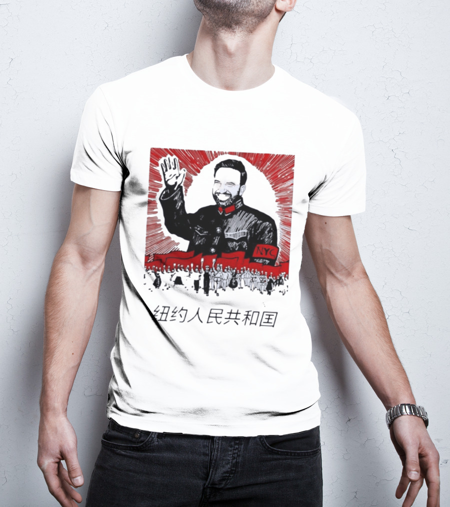 People's Republic Of NYC Bearded Man Waving With NYC Arm Patch And Red T-Shirt