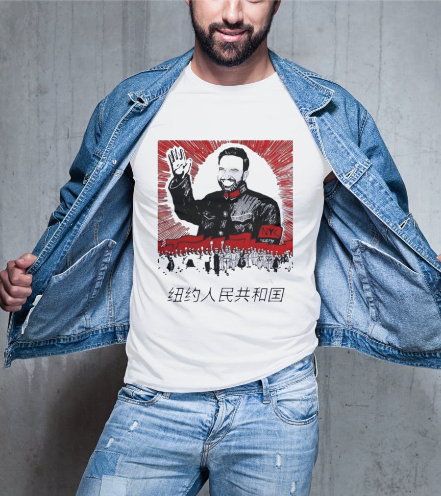 People's Republic Of NYC Bearded Man Waving With NYC Arm Patch And Red T-Shirt