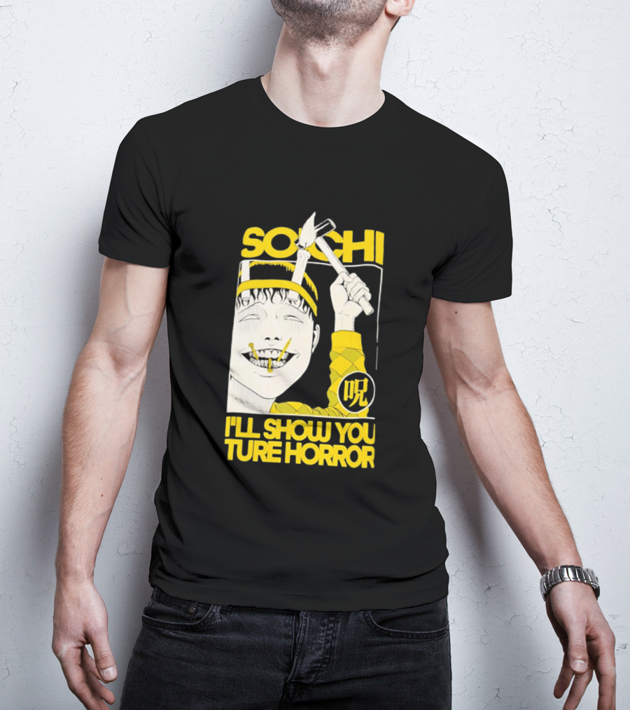 Soichi I'll Show You True Horror Junji Ito Manga Character Creepy Smile Yellow T-Shirt