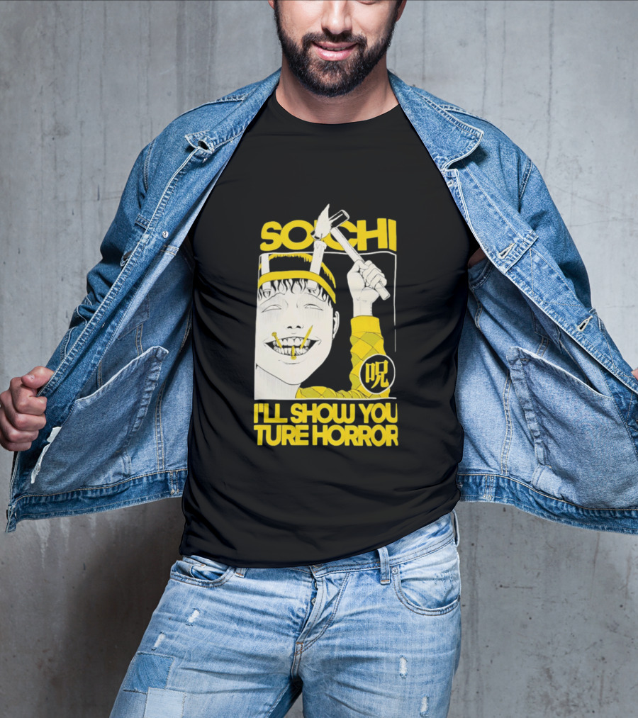 Soichi I'll Show You True Horror Junji Ito Manga Character Creepy Smile Yellow T-Shirt