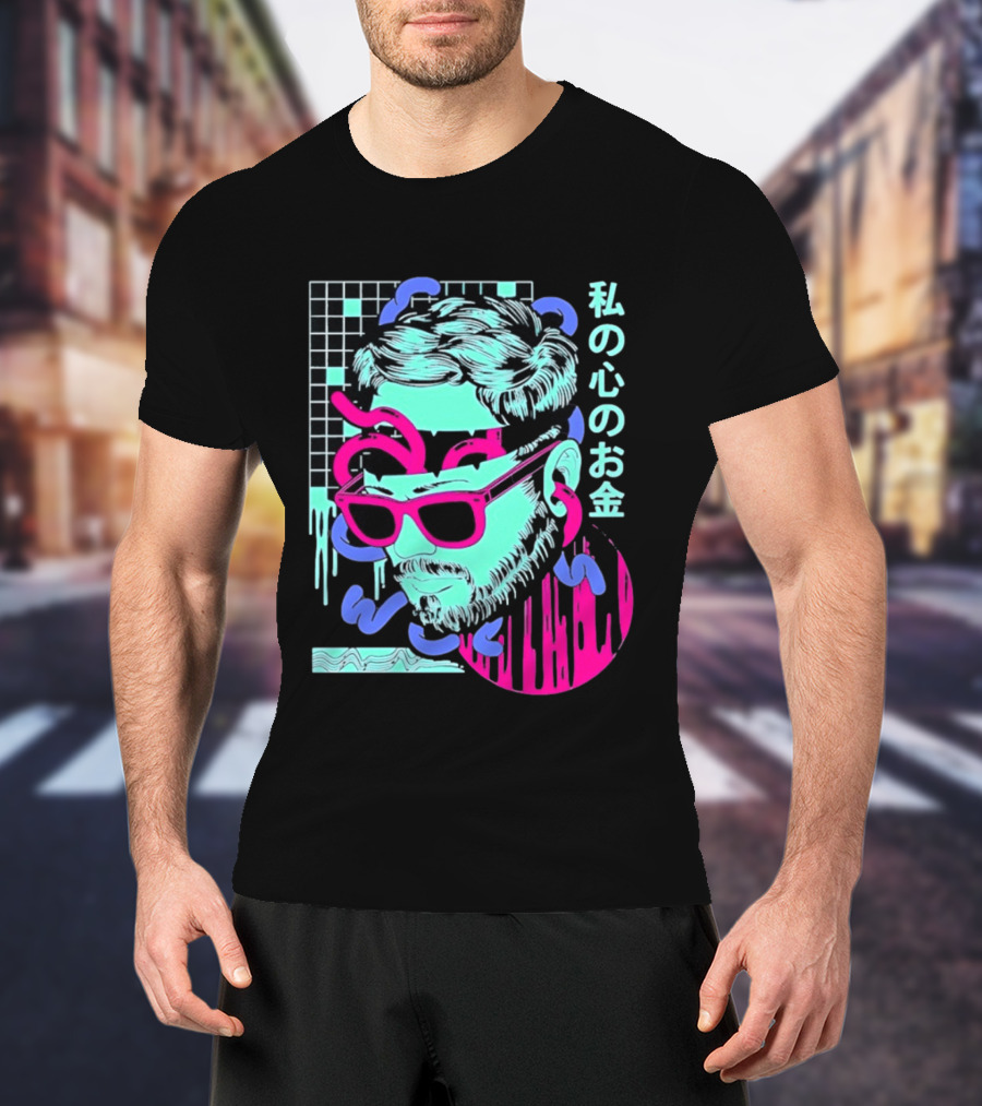 Vaporwave Aesthetic Japanese Cyberpunk Sunglasses Drip Grid T-Shirt