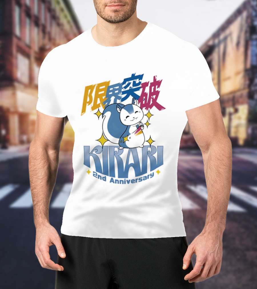 Kirari 2nd Anniversary Genkai Toppa Anime Celebration With Cute Character And Sparkles T-Shirt
