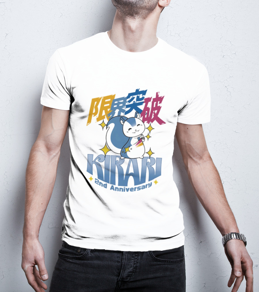 Kirari 2nd Anniversary Genkai Toppa Anime Celebration With Cute Character And Sparkles T-Shirt