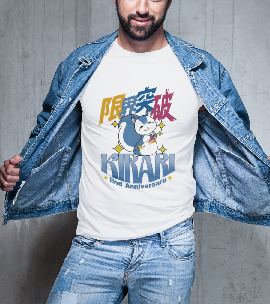 Kirari 2nd Anniversary Genkai Toppa Anime Celebration With Cute Character And Sparkles T-Shirt