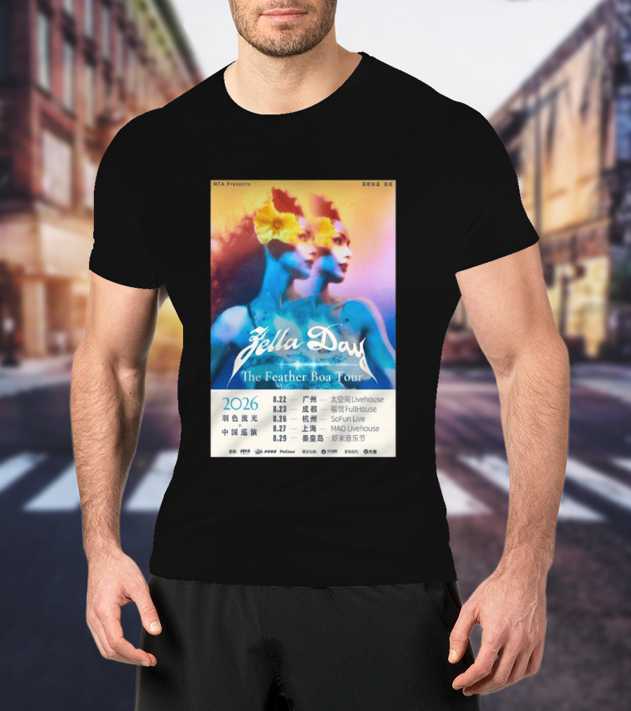 Zella Day The Feather Boa Tour 2026 China Dates August Guangzhou Shanghai Beijing T-Shirt