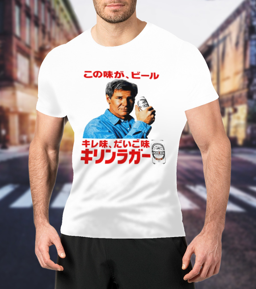 Harrison Ford Kirin Lager Beer Advertising T-Shirt