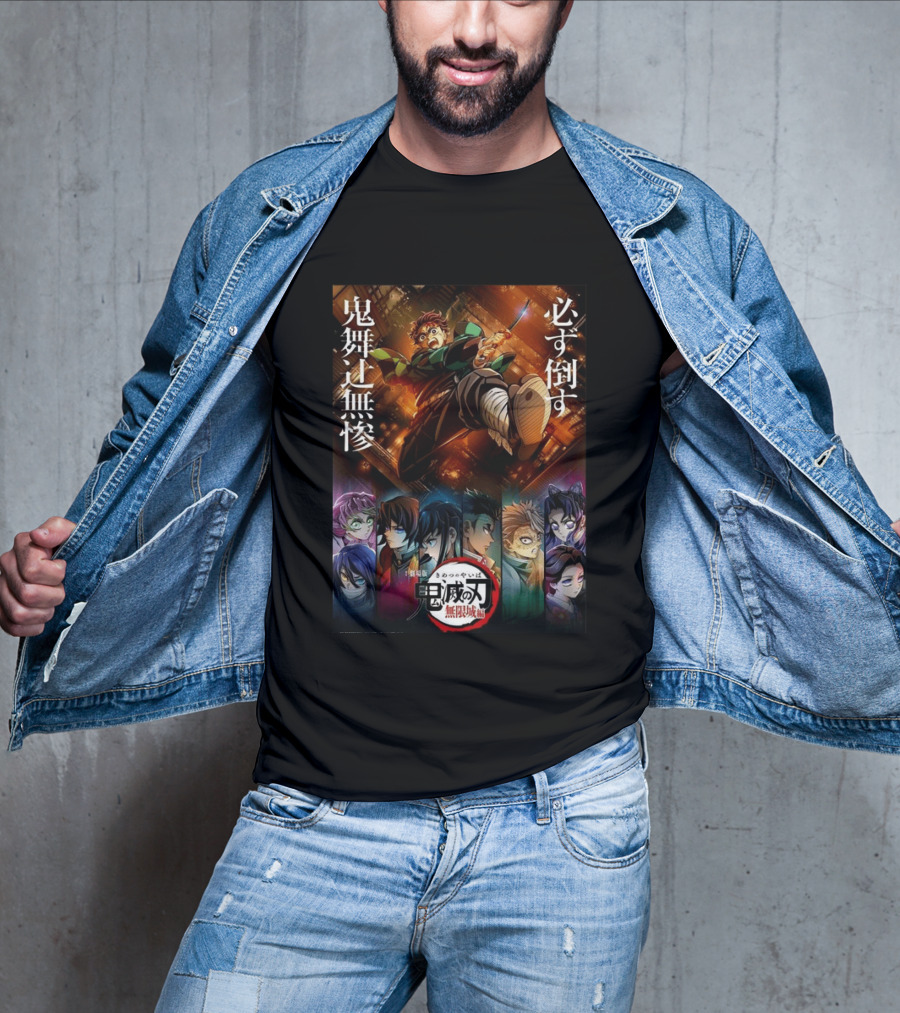 Infinity Castle Arc Kimetsu No Yaiba Demon Slayer Film Trilogy Characters T-Shirt