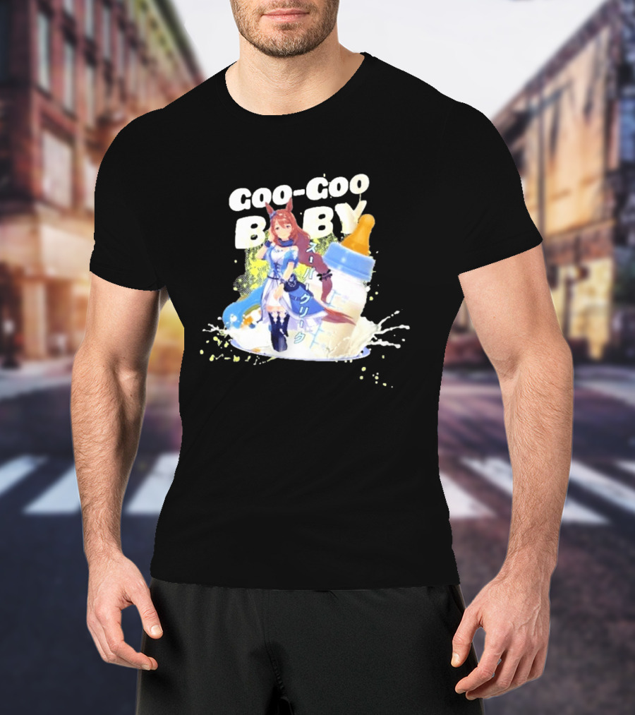Goo Goo Baby Super Creek Uma Musume Pretty Derby Milk Bottle T-Shirt