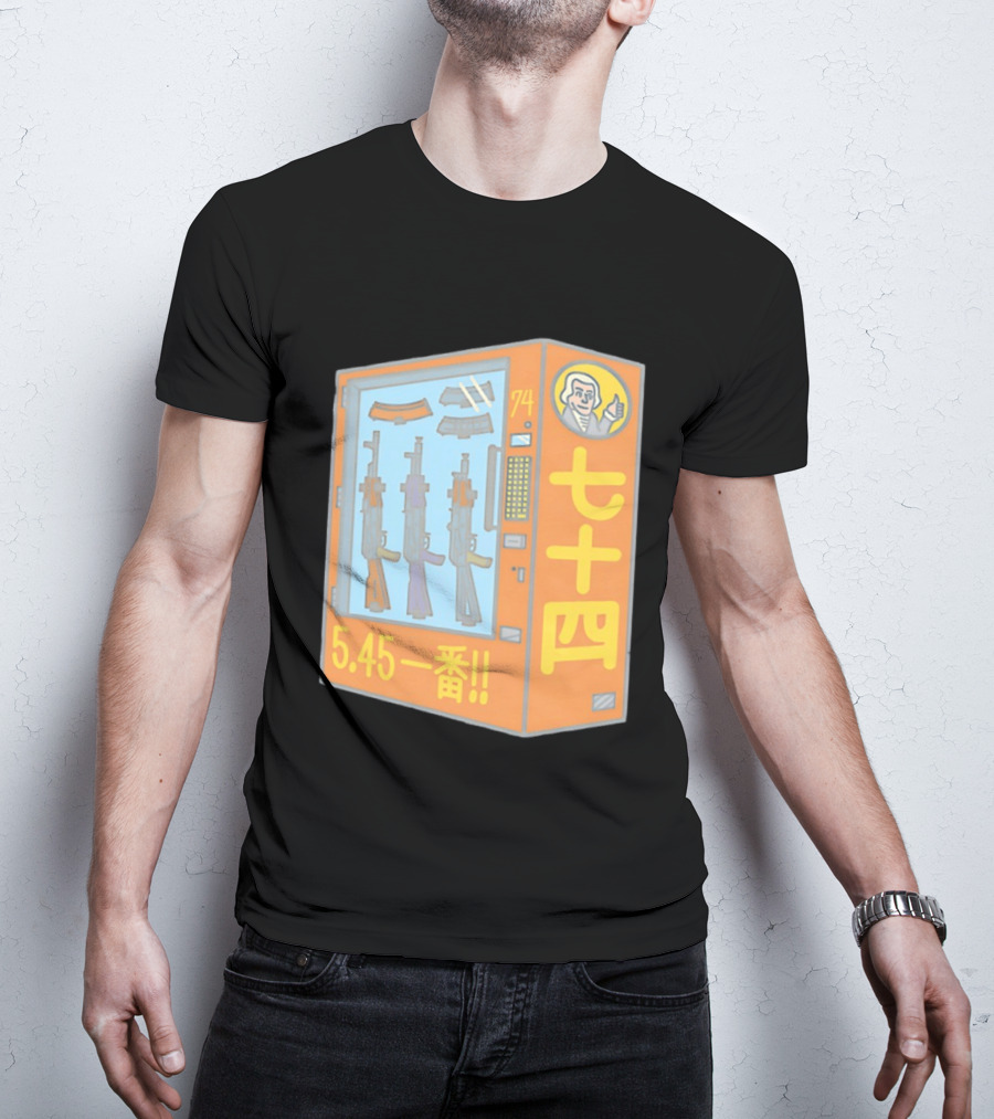 Vending Machine 74 Seven Four 5.45 Ichiban T-Shirt