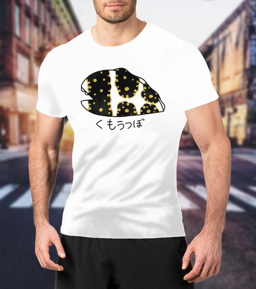 Kumoutsubo Snowflake Moray Eel Kawaii Japan Ocean Animal T-Shirt