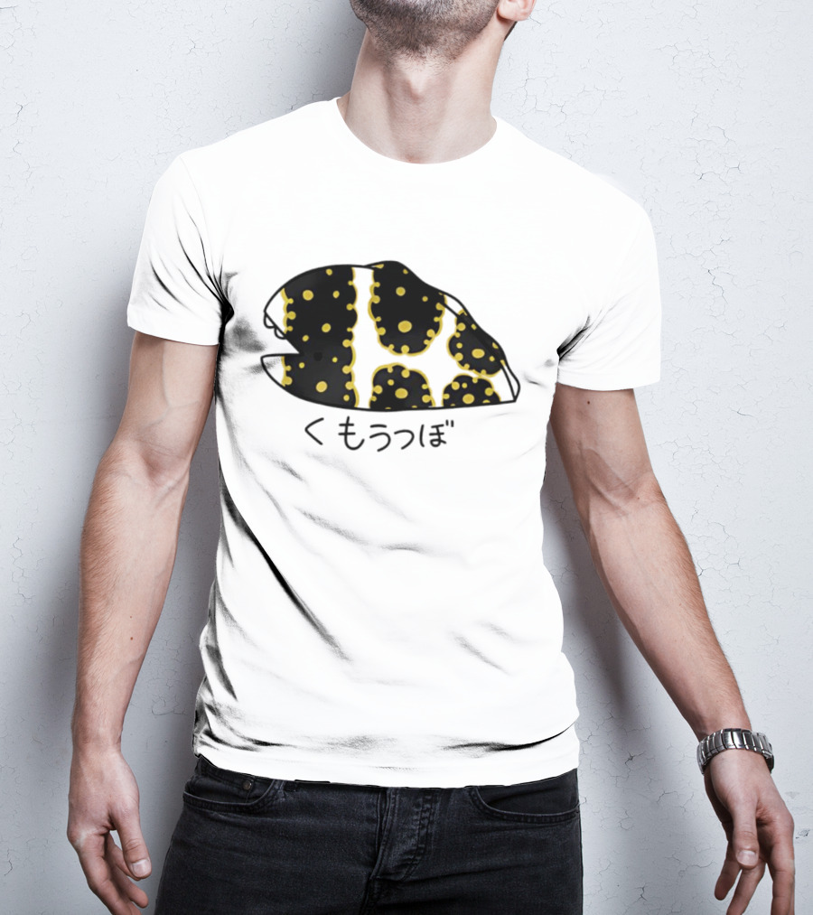 Kumoutsubo Snowflake Moray Eel Kawaii Japan Ocean Animal T-Shirt