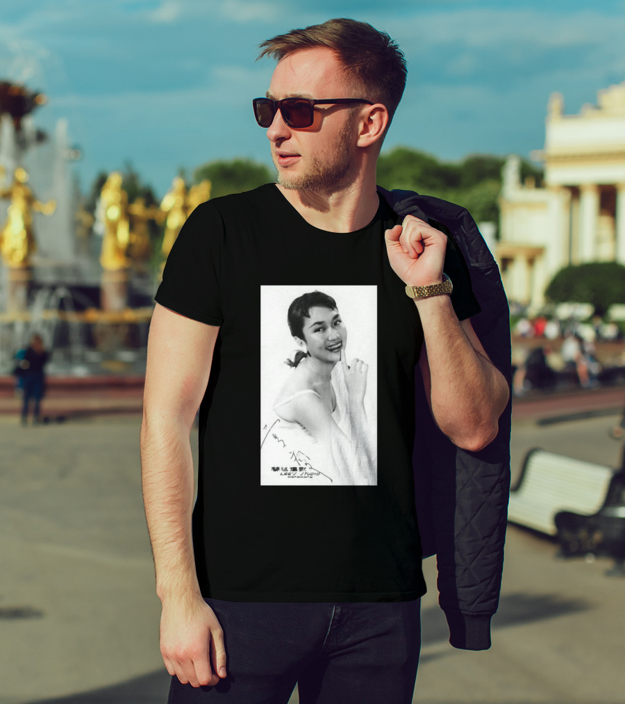 Rip Grace Chang June 13 1933 August 3 2026 Lee Studio Hong Kong T-Shirt