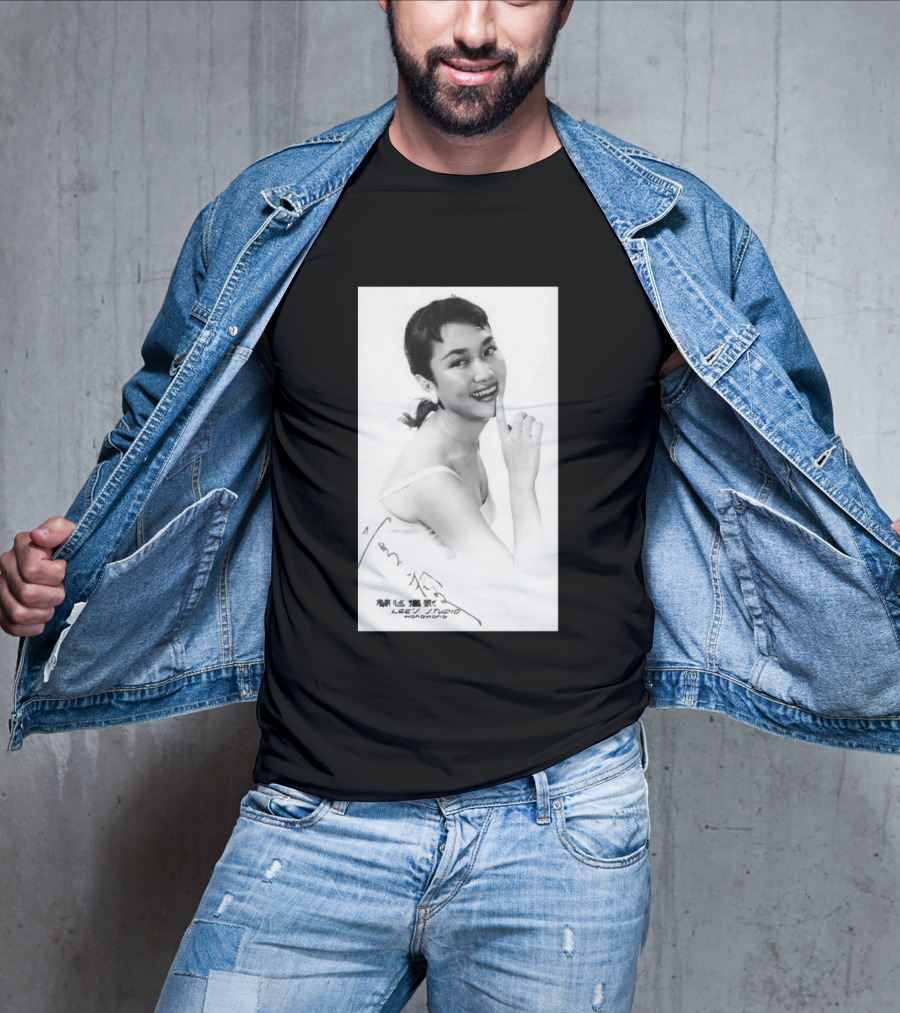 Rip Grace Chang June 13 1933 August 3 2026 Lee Studio Hong Kong T-Shirt