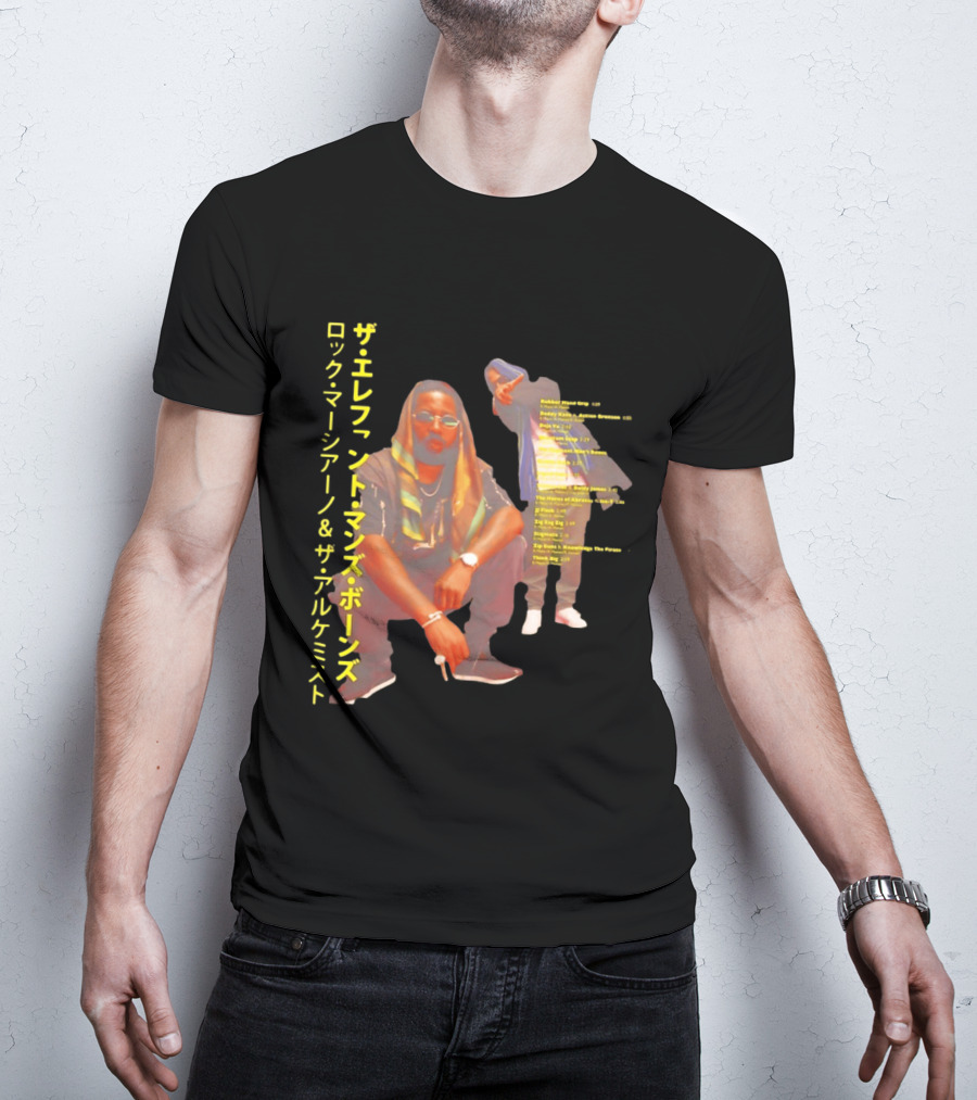 Roc Marciano And The Alchemist The Elephant Man's Bones Album T-Shirt