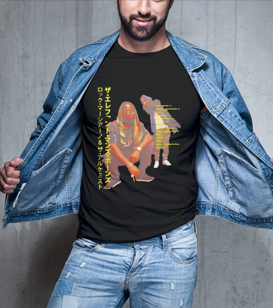 Roc Marciano And The Alchemist The Elephant Man's Bones Album T-Shirt