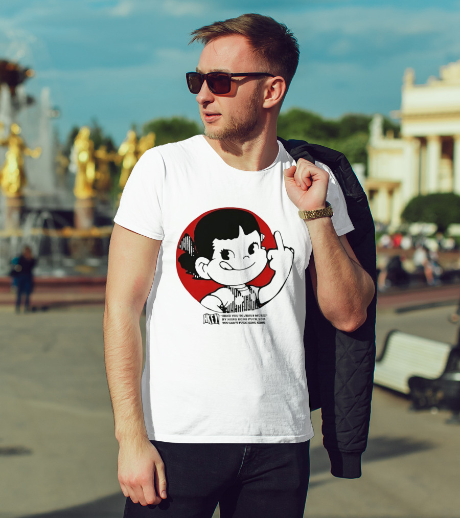 HKFY Send You To Jesus Music By Hong Kong F You Middle Finger Red Circle T-Shirt