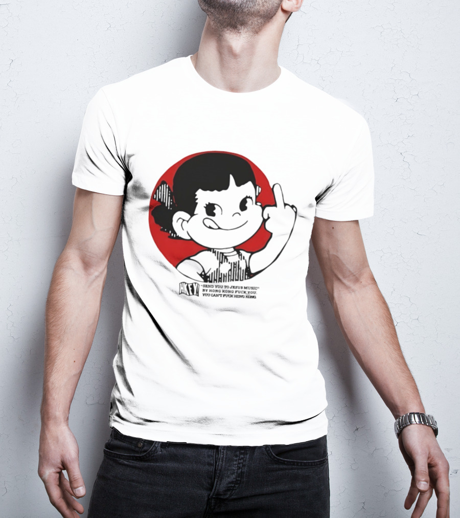 HKFY Send You To Jesus Music By Hong Kong F You Middle Finger Red Circle T-Shirt