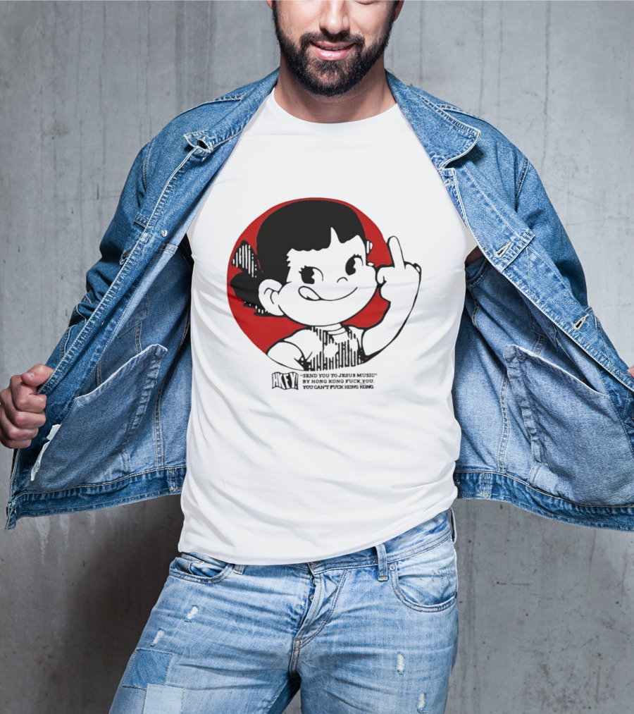 HKFY Send You To Jesus Music By Hong Kong F You Middle Finger Red Circle T-Shirt