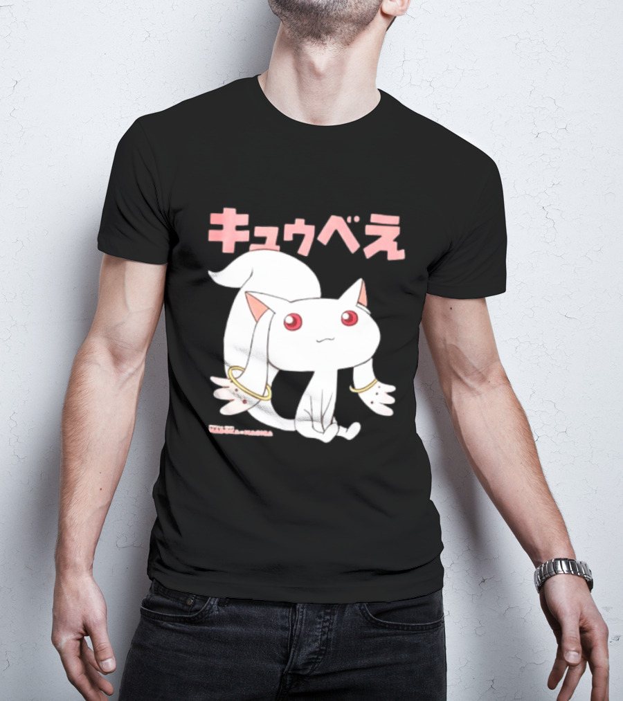 Puella Magi Madoka Magica Kyubey Anime Character Red Eyes T-Shirt