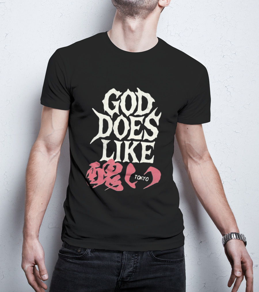 God Does Like Tokyo Japanese Kanji Soul Distressed T-Shirt