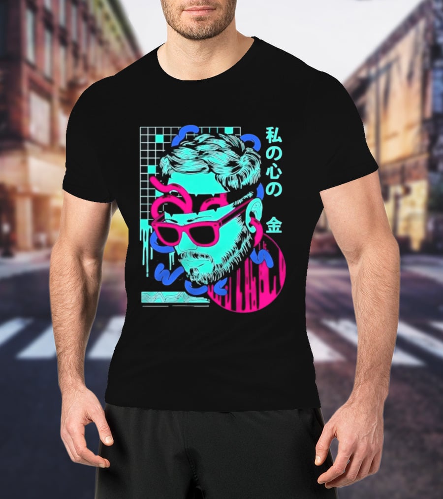 Vaporwave Aesthetic Japanese Text My Heart's Money Neon T-Shirt