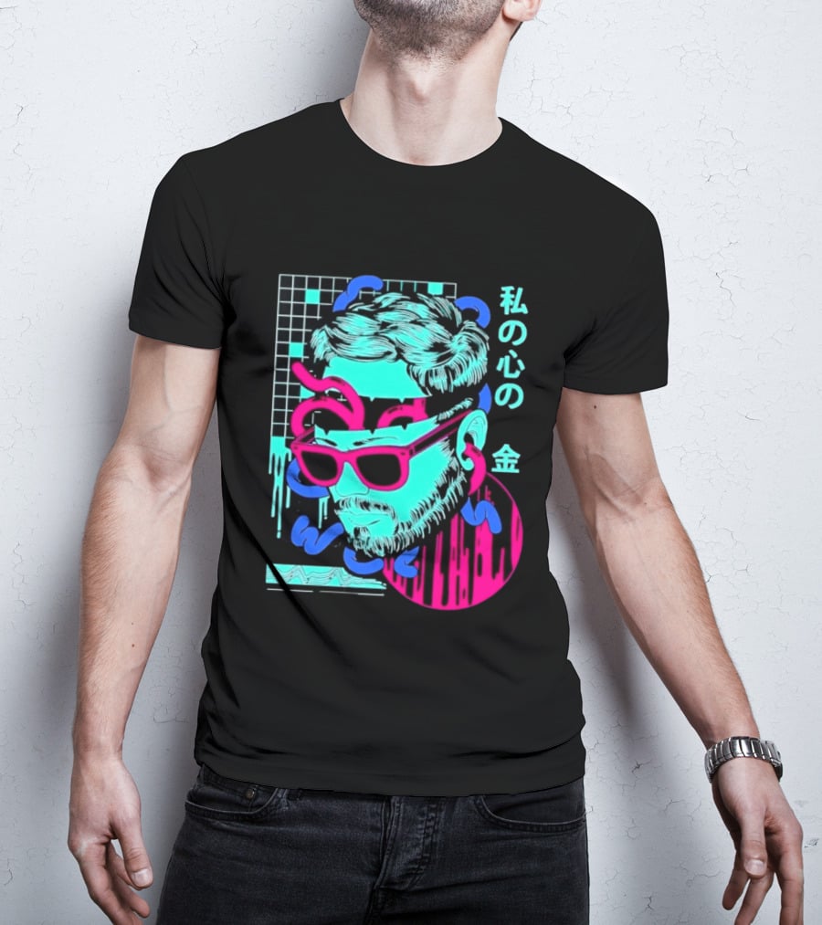 Vaporwave Aesthetic Japanese Text My Heart's Money Neon T-Shirt