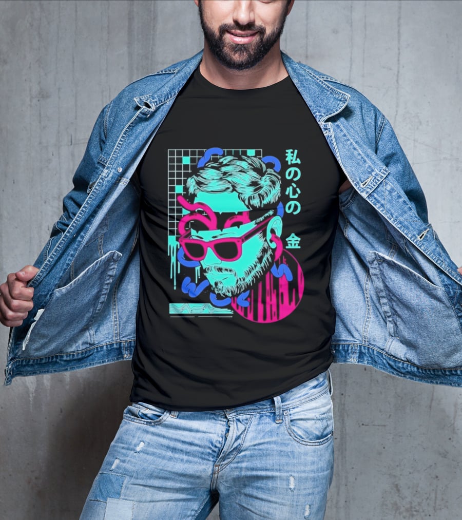 Vaporwave Aesthetic Japanese Text My Heart's Money Neon T-Shirt
