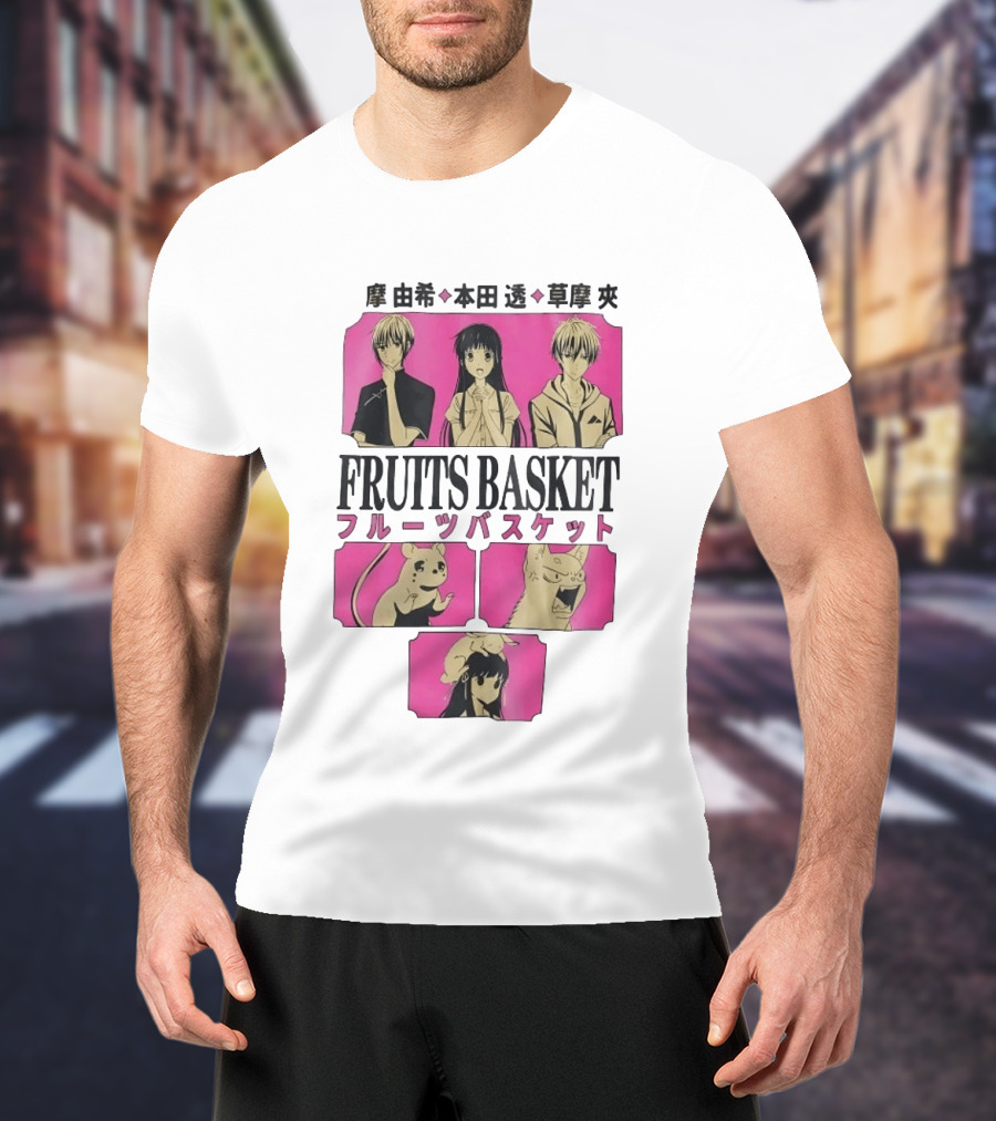 Fruits Basket Tohru Honda Yuki Sohma Kyo Sohma Characters Manga Art Japanese T-Shirt