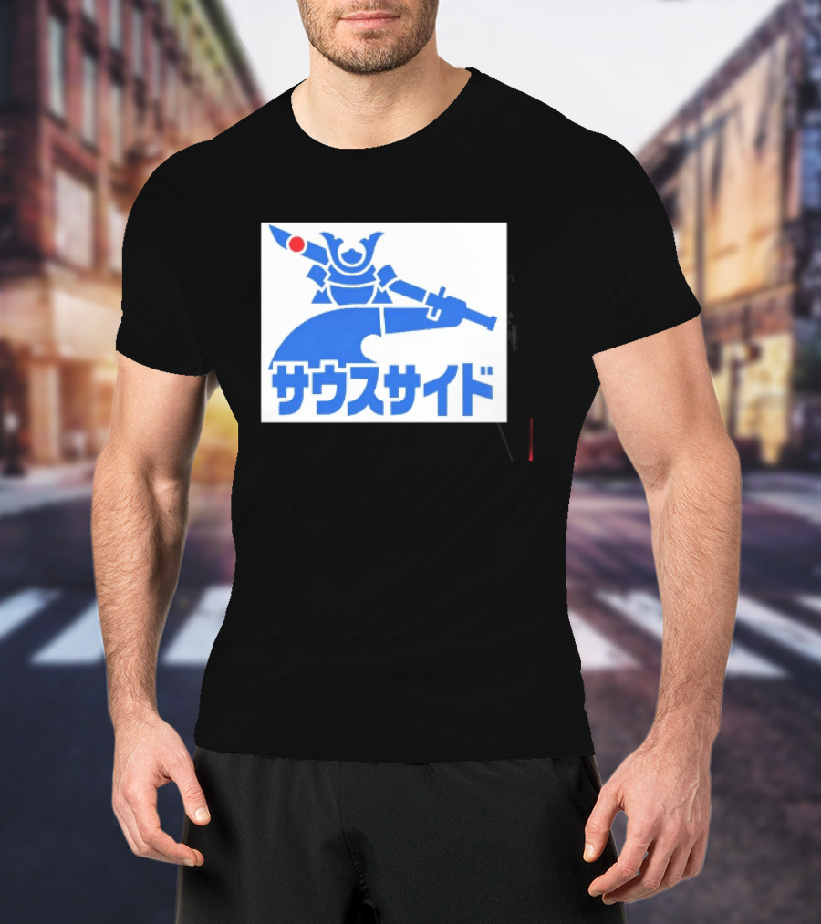 Chicago White Sox T-Shirt
