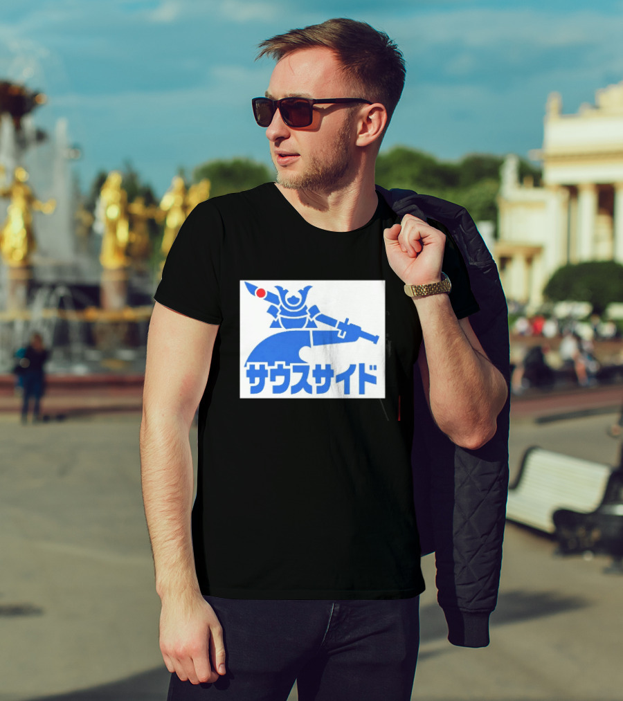 Chicago White Sox T-Shirt
