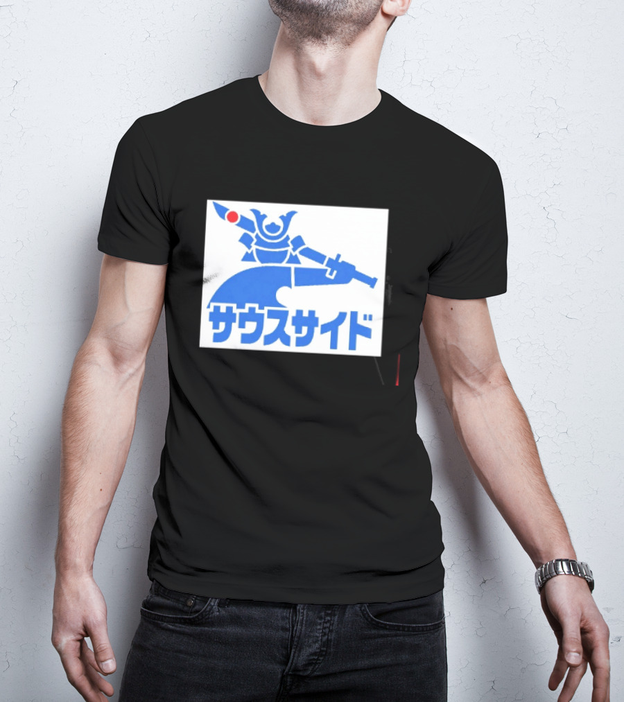 Chicago White Sox T-Shirt