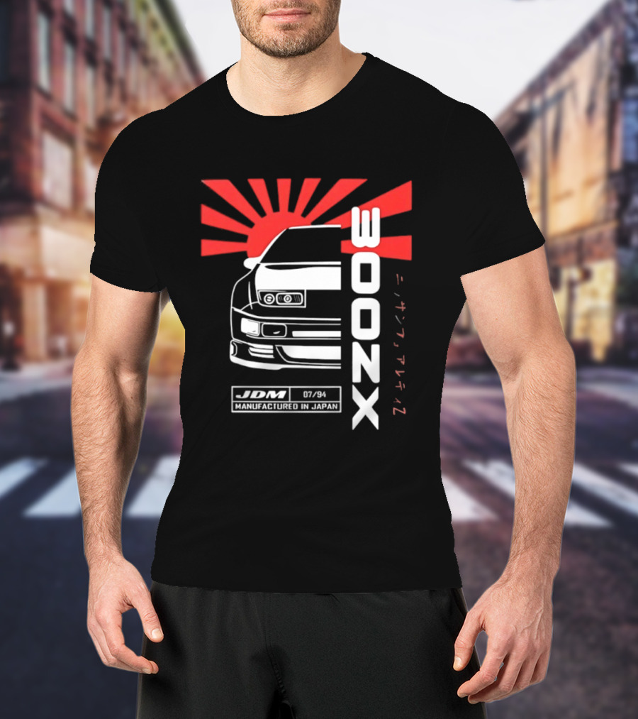 Nissan 300ZX JDM Manufactured In Japan Rising Sun Japanese Domestic Market T-Shirt