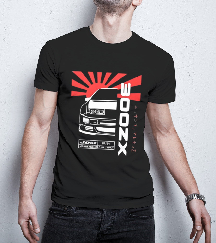 Nissan 300ZX JDM Manufactured In Japan Rising Sun Japanese Domestic Market T-Shirt