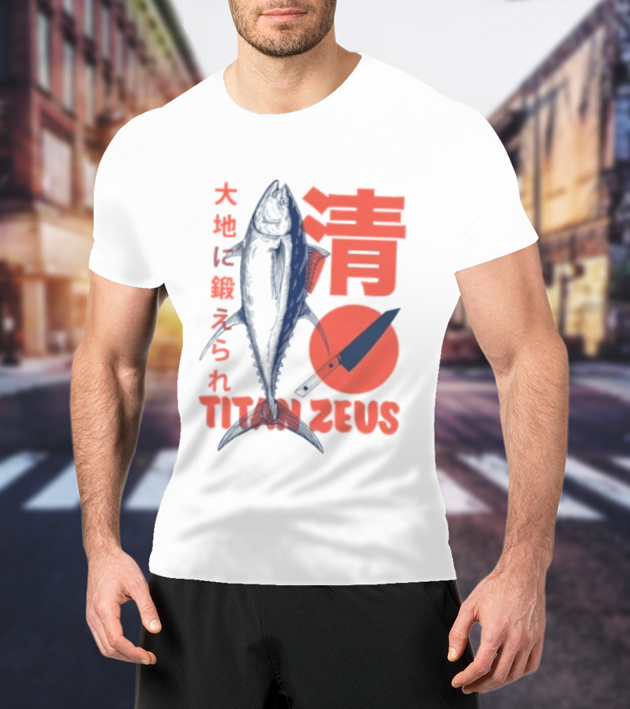 Titan Zeus Japanese Tuna Fish T-Shirt