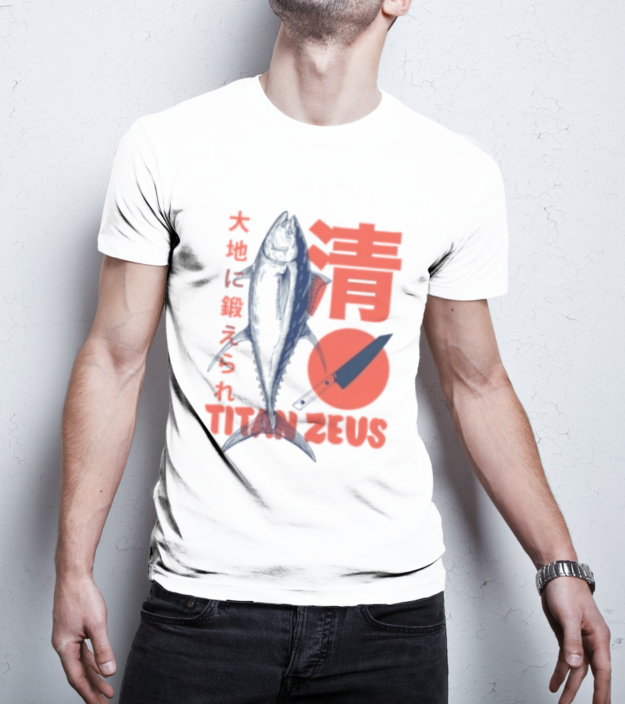 Titan Zeus Japanese Tuna Fish T-Shirt
